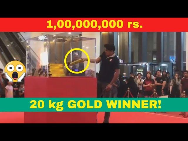 OMG! 20 kg Gold Bar Challenge || Winner || Dubai Airport