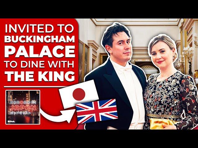 How Chris Met The King & The Emperor at Buckingham Palace  | @AbroadinJapan #88