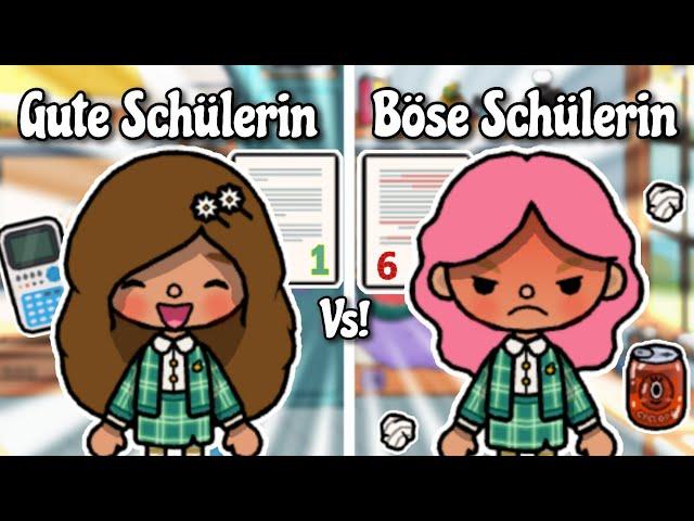 NETTE SCHÜLERIN VS GEMEINE SCHÜLERIN  | TOCA BOCA STORY DEUTSCH | TOCA AMIRA