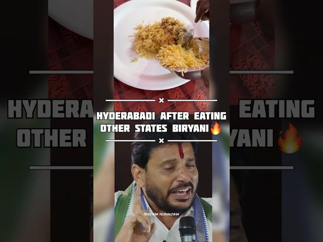 HYDERABADi BIRYANi||#chickenbiriyani #muttonbiryani #telugucomedy #telugumemes #hyderabad #andhra