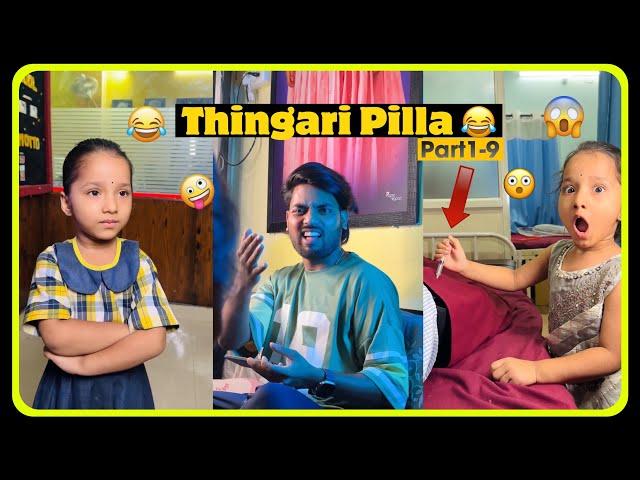 Thingari PillaFull Video || Part 1-9 || Charanspy