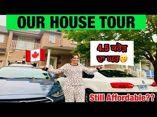 OUR HOUSE TOUR // SEMI-DETACH// CANADA HOUSE