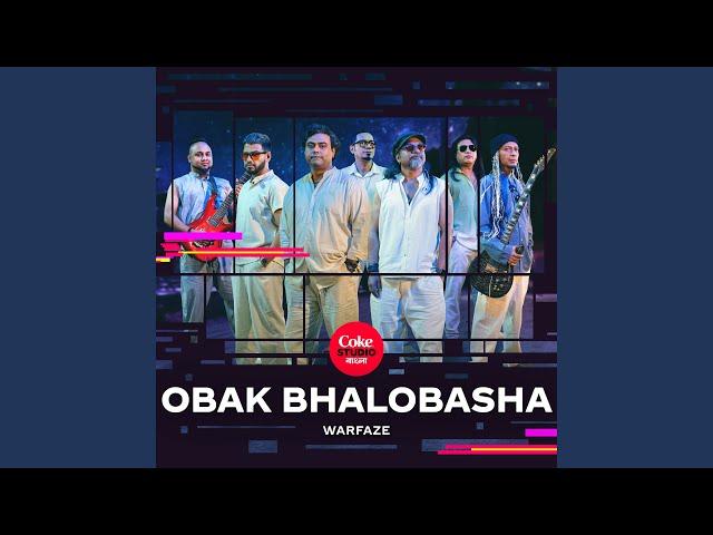 Obak Bhalobasha | Coke Studio Bangla