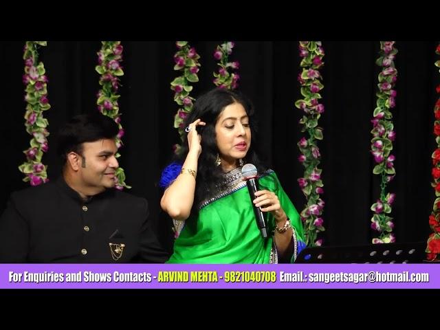 Soulful Nights - Chorus Carnival | Arvind Mehta | Chirag Panchal | Sanjeevani Bhelande