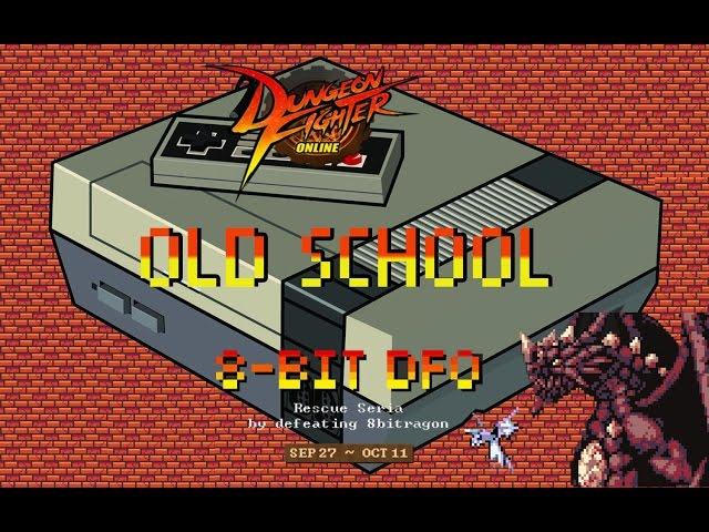 Dungeon Fighter Online - Oldschool 8 Bit Style!