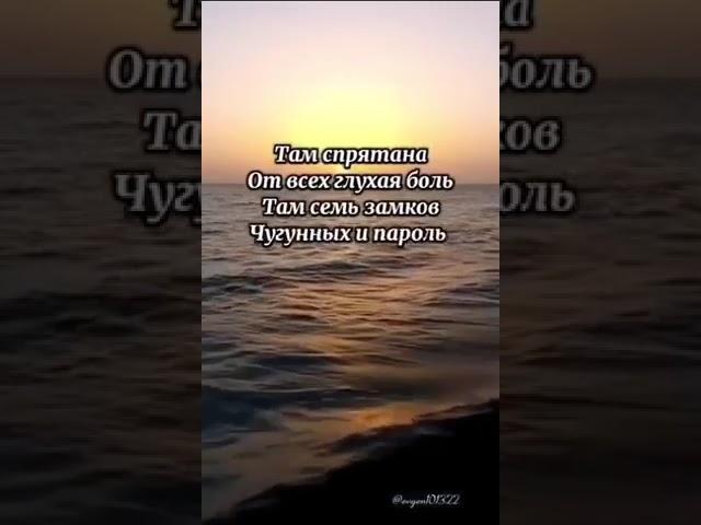 Чего от жизни хочется теперь? - Да просто меньше боли и потерь