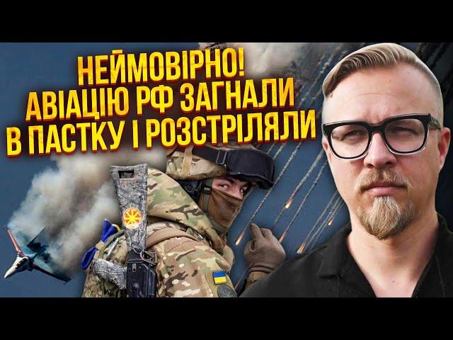 Дивіться! ПІДІРВАЛИ ЗАВОД ХІМЗБРОЇ. Багато загиблих росіян. У Криму відкрили вогонь. Путін панікує