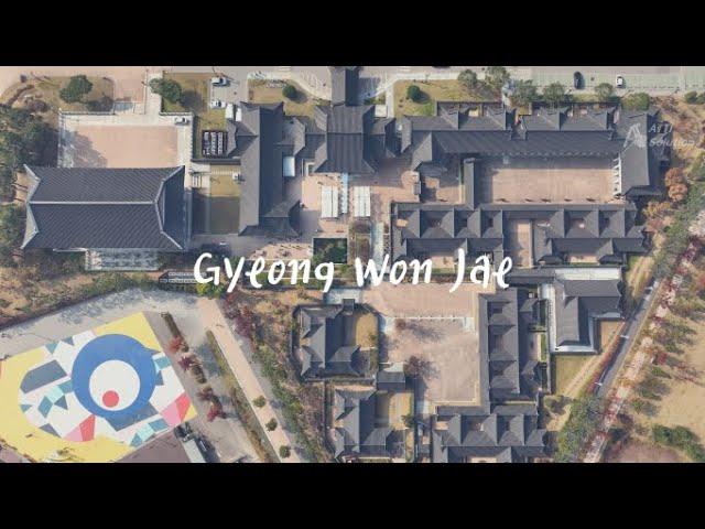 송도 경원재 웨딩(GyeongWonJae Wedding in Songdo) - 4K Drone Video