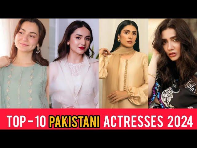 Top 10  beautiful Pakistani actress 2024-25 #top10