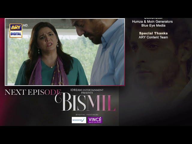 Bismil Episode 21 | Teaser | Digitally Presented by Sensodyne & Vince Care | ARY Digital