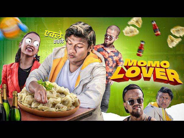 MO:MO LOVER | Nabin Thapa Vines |The PK Vines Team | Nepali Comedy Vines