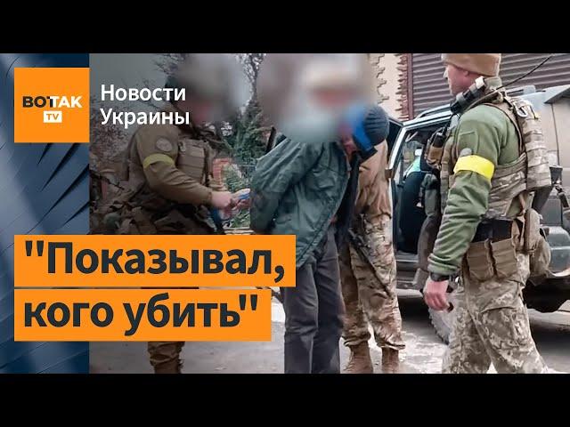 Эксклюзив: В Херсоне вычисляют тех, кто сотрудничал с оккупантами / Война в Украине