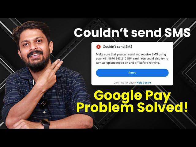 Couldn't Send SMS Google Pay Problem Solved | Malayalam | Doobigo