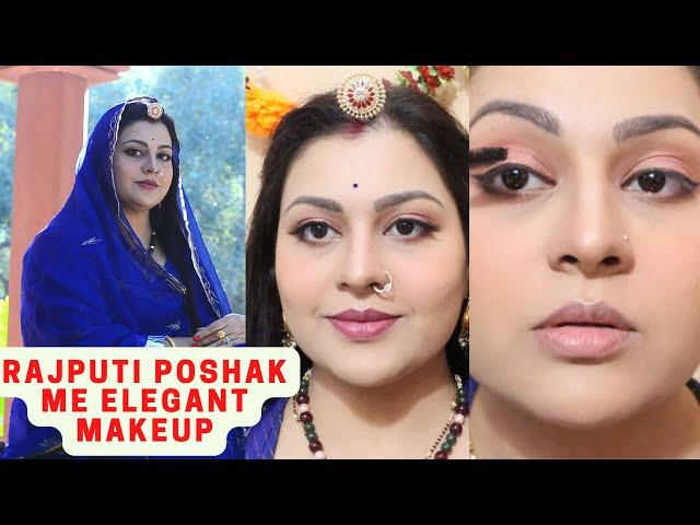 Rajputi poshak me makeup kaise kare | Wedding makeup look | Rajputi Shadi me Kaise makeup kare