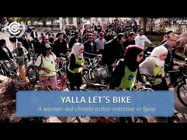 Yalla Let's Bike! Initiative | Narrated by Aka Niviâna | UN Climate Change