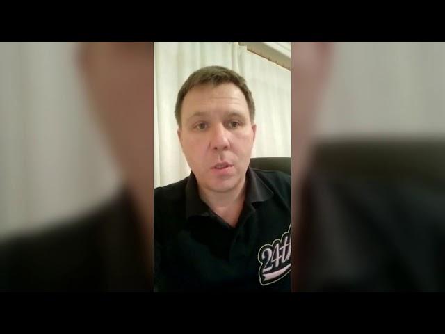 Тимур Гайнанов, Росгеоперспектива