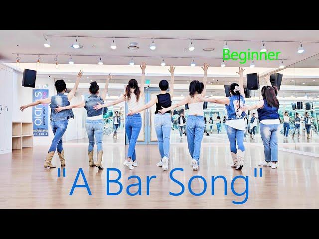 A Bar Song Line Dance (Beginner)