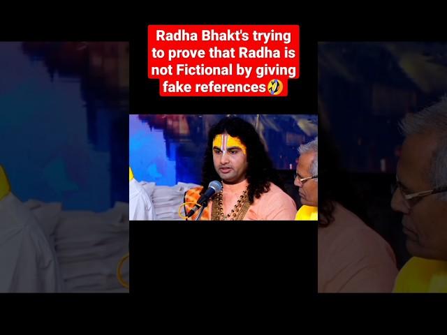 Radha Is fake proved?  aniruddhacharya and Ram Bhadracharya ji maharaj || #radha exposed #krishna