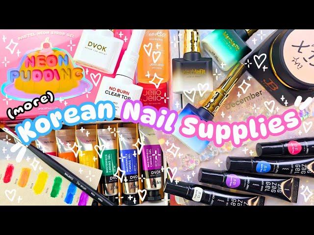 ‧₊˚ WHY ARE THEY SO PERFECT?!  Sweetie Nail Supply Haul ˚₊‧