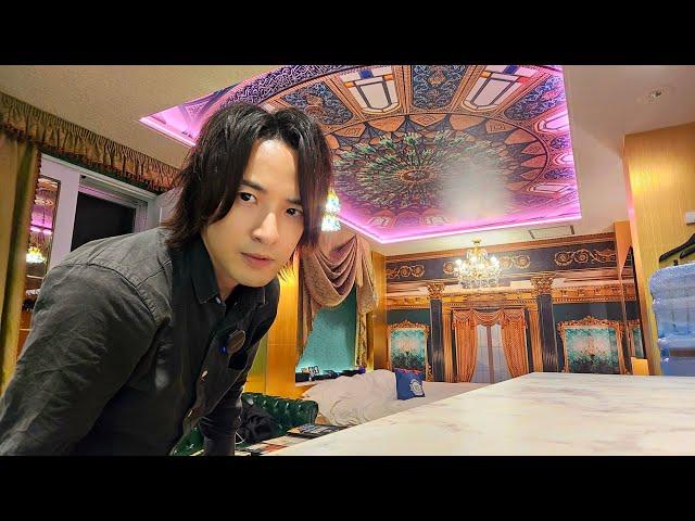 Going To KYOTO'S LOVE HOTEL Where you can hear SECKS 100%