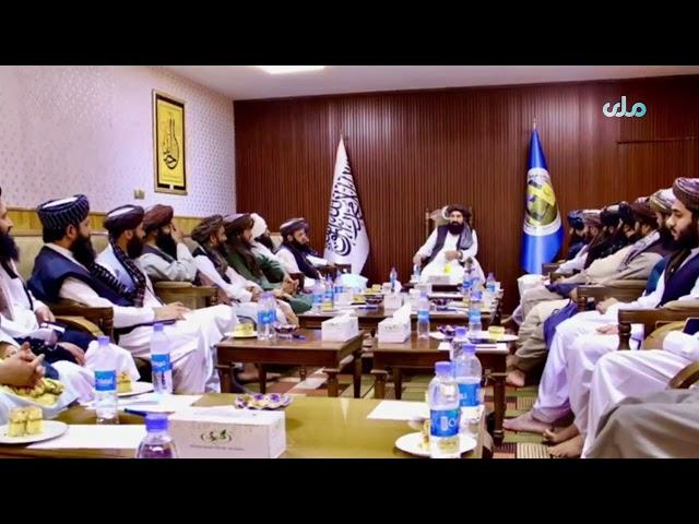 An administrative meeting was convened under the chairmanship of Mullah Khairullah Khairkhwa