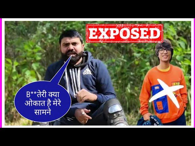 Sourav Joshi Again Exposed |@YoutubeWaleBaba86
