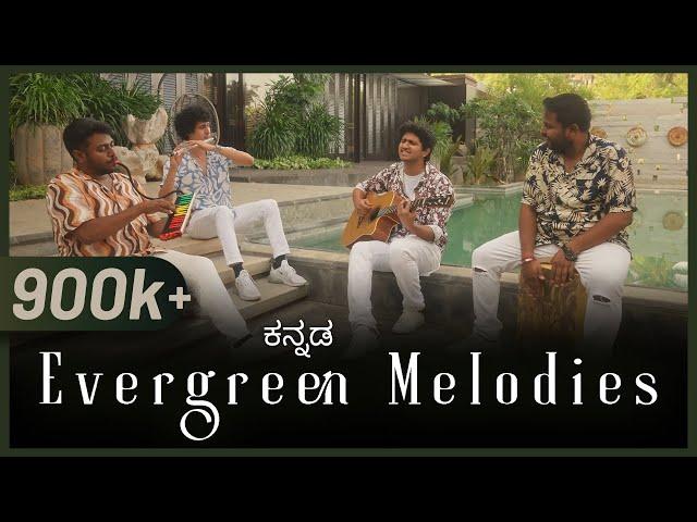 Kannada Evergreen Melodies - Barfi