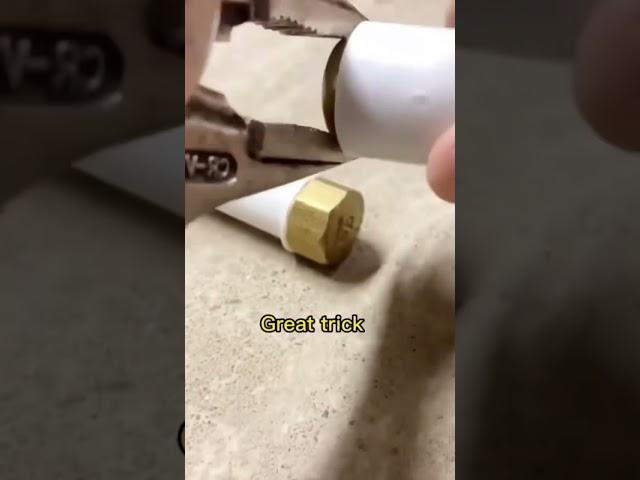 배관 꿀팁
