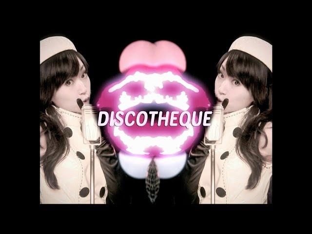 水樹奈々「DISCOTHEQUE」MUSIC CLIP