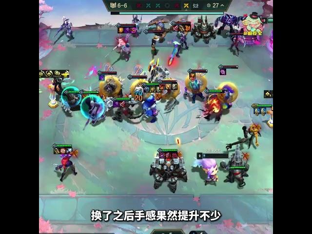 纹章体系新皇等级【云顶第七周六大阵容推荐】 1.迅射鳄鱼 2.圣源维鲁斯 3.战地九五 4.六斗稻草人 5.超频九五 6.重装强袭双C#金铲铲之战赛博城市  #金铲铲之战  #云顶之弈S14正式上线