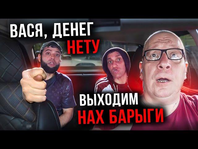 Кофеманы-наркоманы впаривают товар таксисту #яндекс #такси