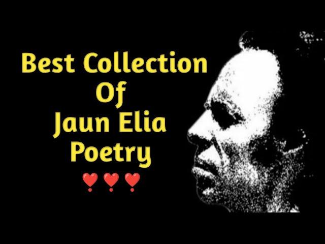 Best Collection Of Jaun Elia Poetry ️ l Shayri Zone | Jaun Elia | Urdu Poetry | Hindi Poetry