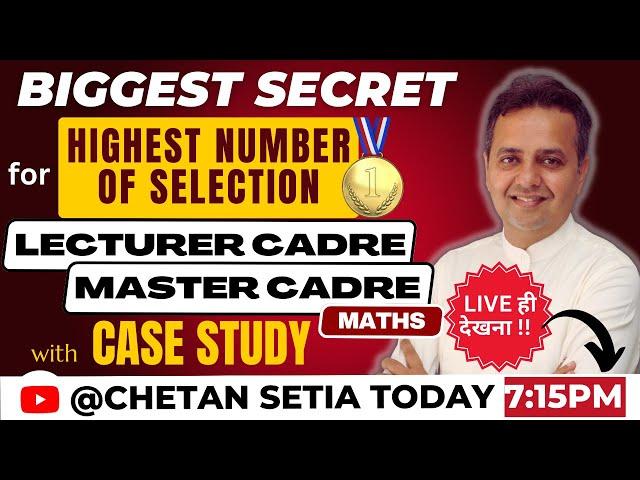 Lecturer Cadre Math | Master Cadre Math | Master Cadre New Update 2023 | Chetan Setia