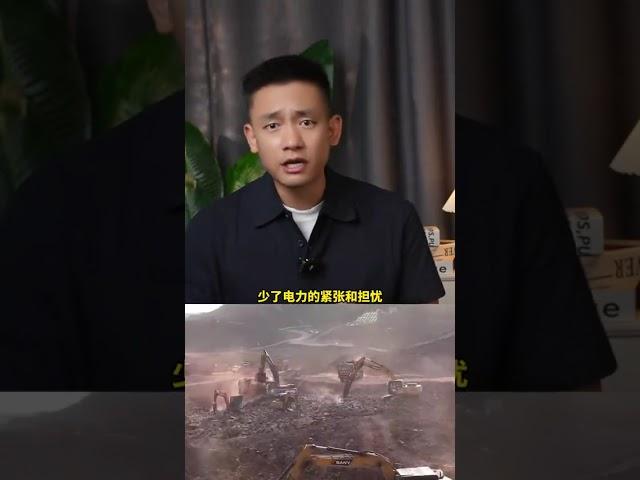 疆电入渝工程建成投入使用 重庆儿时停电的记忆将一去不复返#重庆dou知道 #疆电入渝 #重庆电力