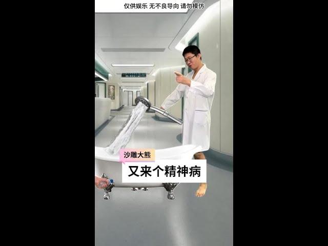 这采访也有风险啊？#快成长计划 #影画演绎未来之星