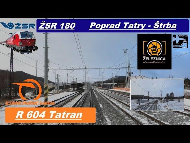 Cabview ►  Aktuálne rekonštruovaný úsek  ► Poprad Tatry - Štrba ► December 2021