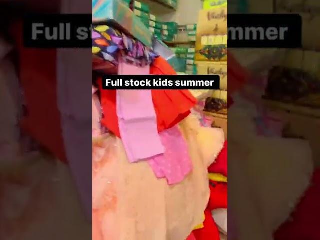 Papu shah cloth house khilchian Amritsar order place-7888982542