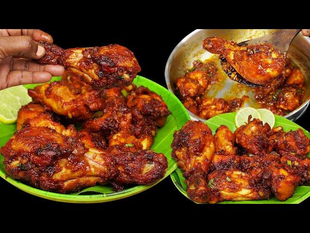 நாளைக்கு Confirm'ah இந்த சிக்கன் தான் செய்வீங்க | Chicken Fry