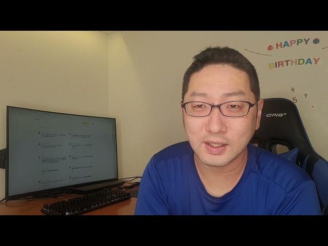 日本は、量子コンピュータに加えて既存機械学習の実力も大幅強化する必要あり