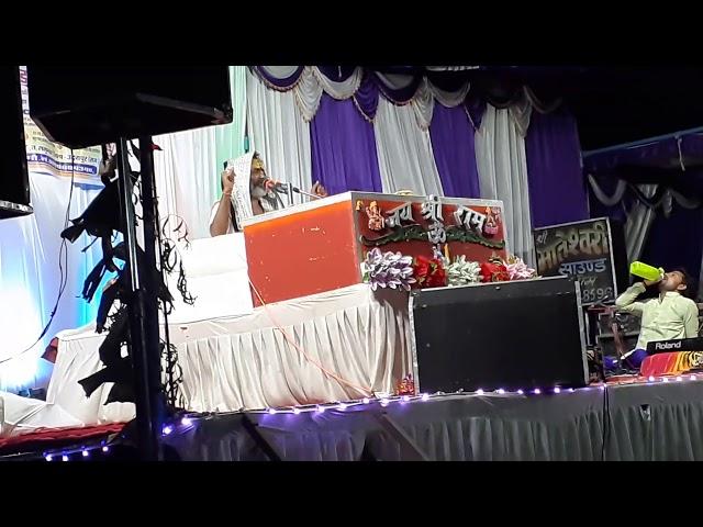 dhanraj joshi ji maharaj