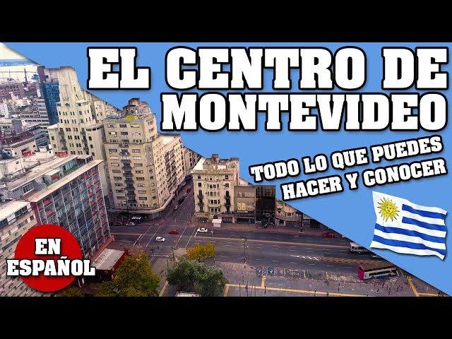 TODO LO QUE SE PUEDE HACER EN EL CENTRO DE MONTEVIDEO, URUGUAY. #URUGUAY #MONTEVIDEO