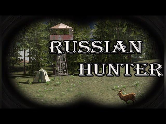 Russian Hunter  Gameplay  PC Steam Hunter simulator game 2022