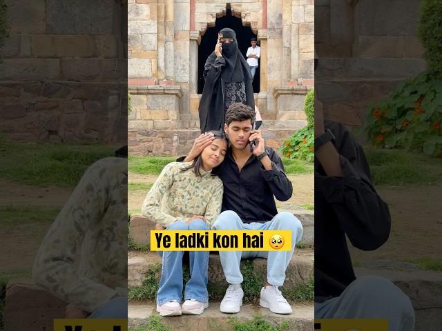 आप के साथ हुआ है ऐसा  #shorts #hijab #islam #shortsfeed #viralvideos #tranding #youtubeshorts