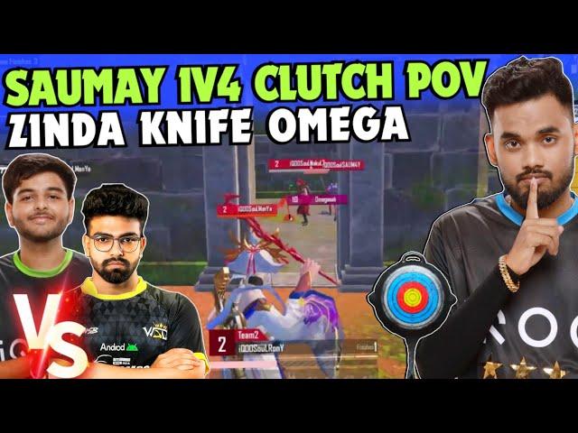 Soul Saumay Zinda Knife Omega  1v4 Clutch [POV]  iQOOSoul 4v4 DropClash  Team SouL 