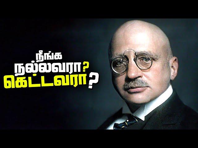 லட்சம் மனிதனை கொன்றவனுக்கு NOBEL பரிசா ? - Fritz Haber