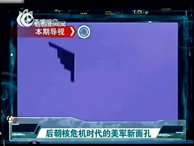 军事新闻深度报道《防务新时空》130504全球纵览（后朝核危机时代的美国新面孔）