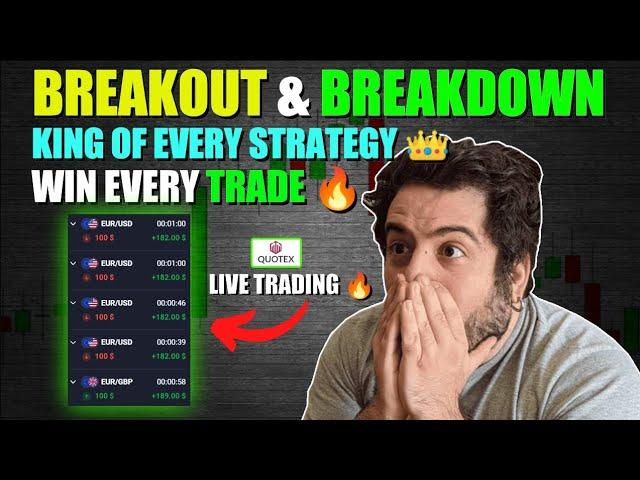 Breakout trading strategy  | How to win every trades in Quotex | Trade With Rohit