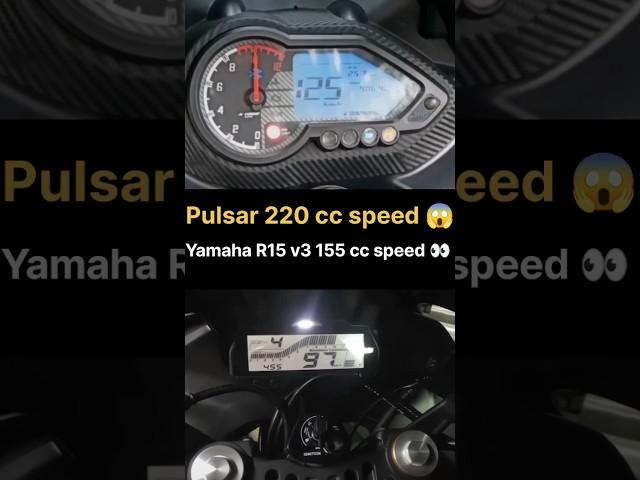 Pulsar 220cc speed Vs R15 v3 Topspeeed#r15v3#YamahaR15V4#topspeed#youtubeshorts#shorts#viral#video