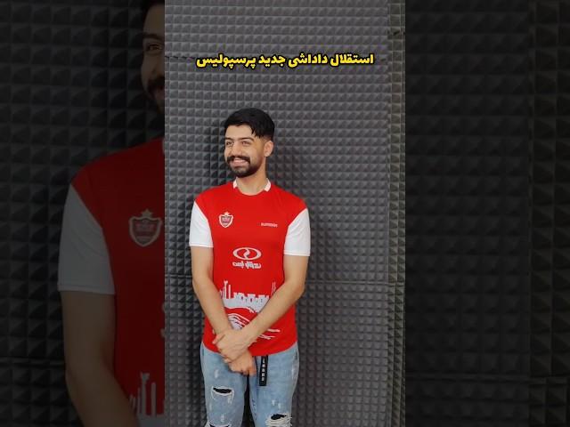 چقدر بده دستت زیر سنگ باشه نه؟!