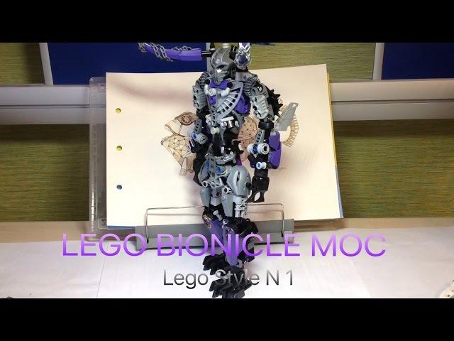 [How-to]Обзор на мою Лего бионикл самоделку/Lego Bionicle MOC:Violet Demon(фиолетовый демон)(custom)